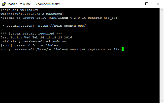  Правильная установка Webmin Ubuntu Server