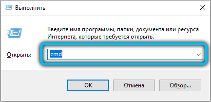  Как проверить разрядность ОС Windows