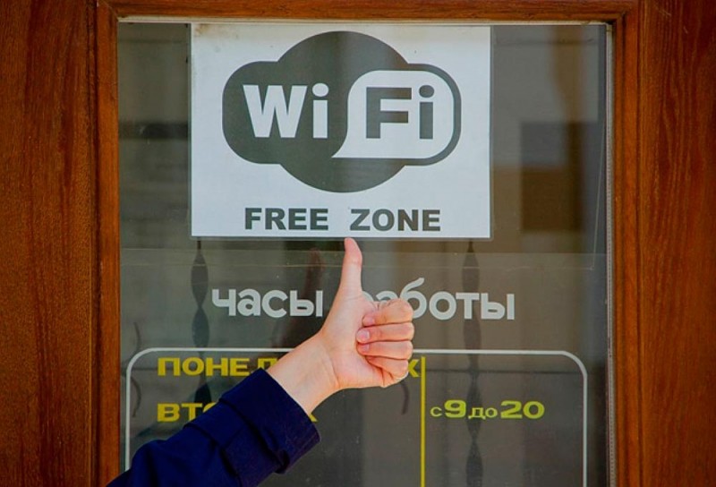  Как подключиться к Wi-Fi, если не знаешь пароль