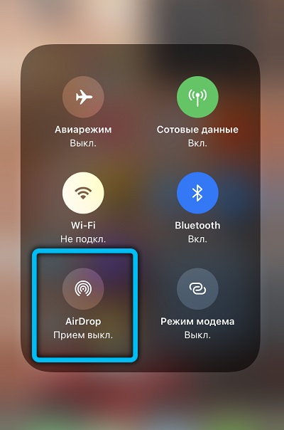  Синхронизация iPhone с компьютером: обзор всех способов