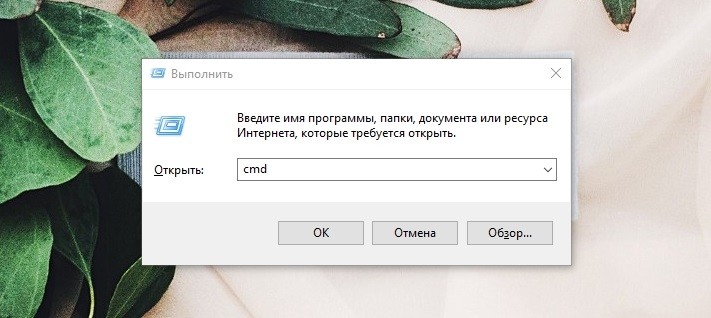  Что такое аватар Windows, как его изменить или удалить