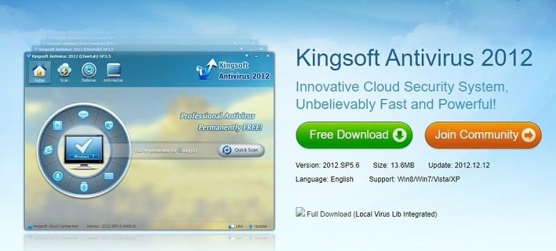  Эффективные методы удаления китайского антивируса Kingsoft Antivirus