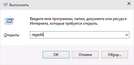  Антивирус ESET Nod32: установка, удаление, начальная настройка