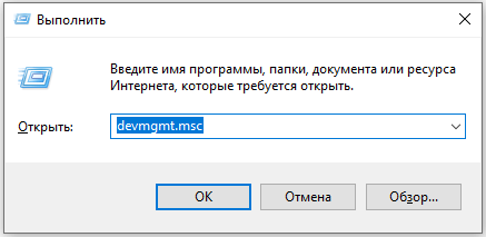  Почему не работает тачпад и как это исправить