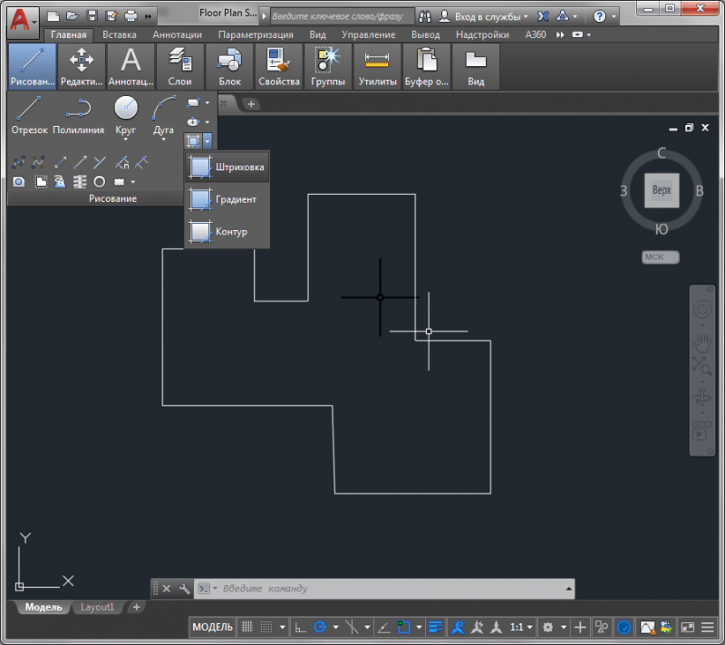  Создание и удаление штриховки в AutoCAD