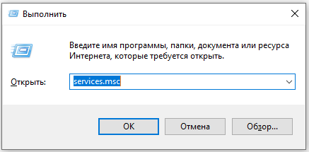  Почему не работает тачпад и как это исправить