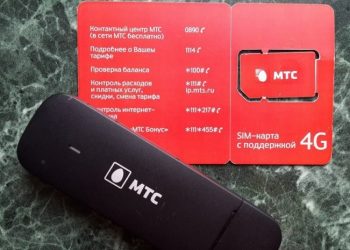 Подключение и настройка модема МТС