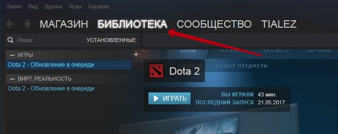  Правильная переустановка игр в Steam