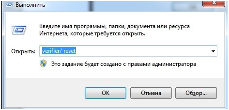  Что означает ошибка 0x0000000a в ОС Windows, и как её исправить