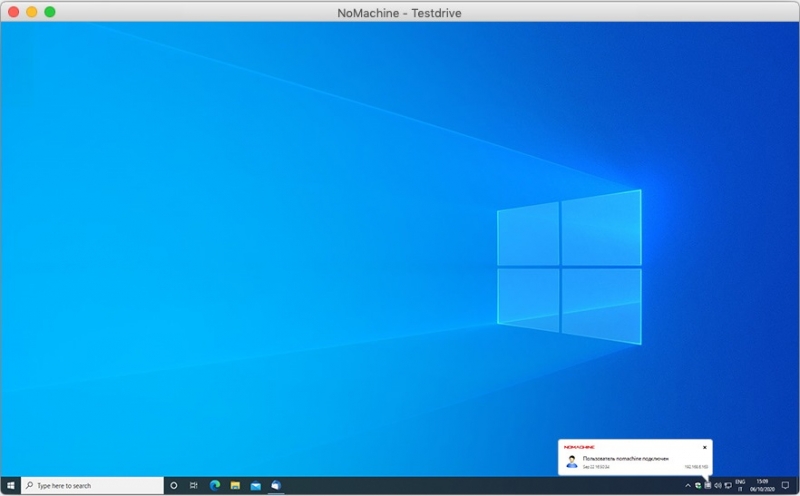  Nx Nomachine &mdash; как настроить и пользоваться удалённым доступом к ПК
