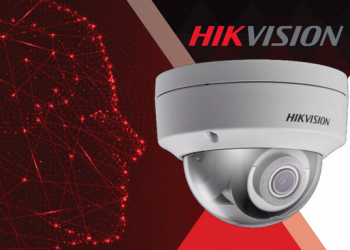Hikvision программа для просмотра на компьютере