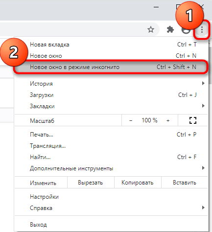  Как исправить ошибку 502 Bad Gateway