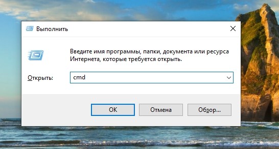  Способы избавления от ошибки 0x80070490 в Windows