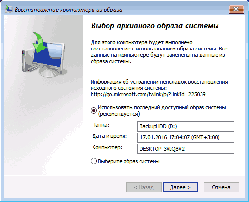  Не открываются папки в Windows – простые решения проблемы