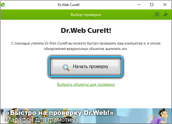 $RECYCLE.BIN – что это за папка и можно ли её удалить $RECYCLE.BIN – что это за папка и можно ли её удалить