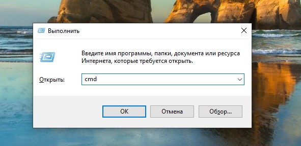  Способы отключения функции Xbox DVR в Windows 10