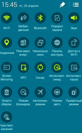  Как исправить быструю разрядку батареи на Android