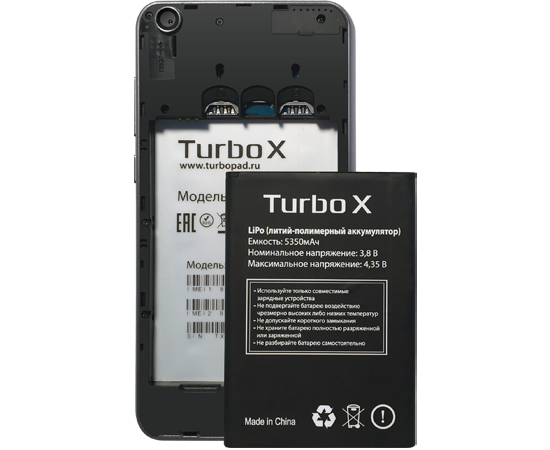  Большие возможности в солидном корпусе: обзор смартфона Turbo X5 Max
