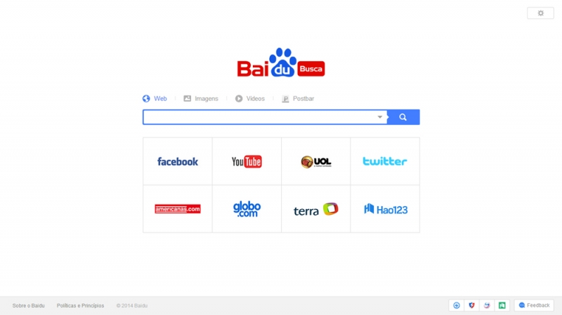 Baidu: что это и как его удалить с компьютера? Baidu: что это и как его удалить с компьютера?