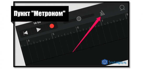 Как поставить звонок на айфон без компьютера