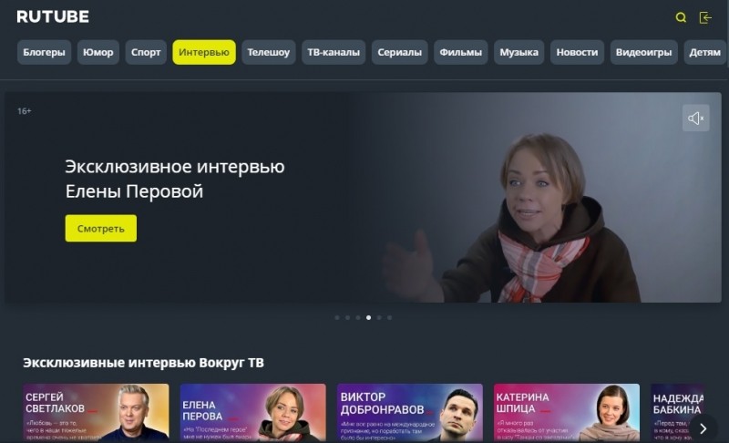  Что нужно знать о видеохостинге RuTube