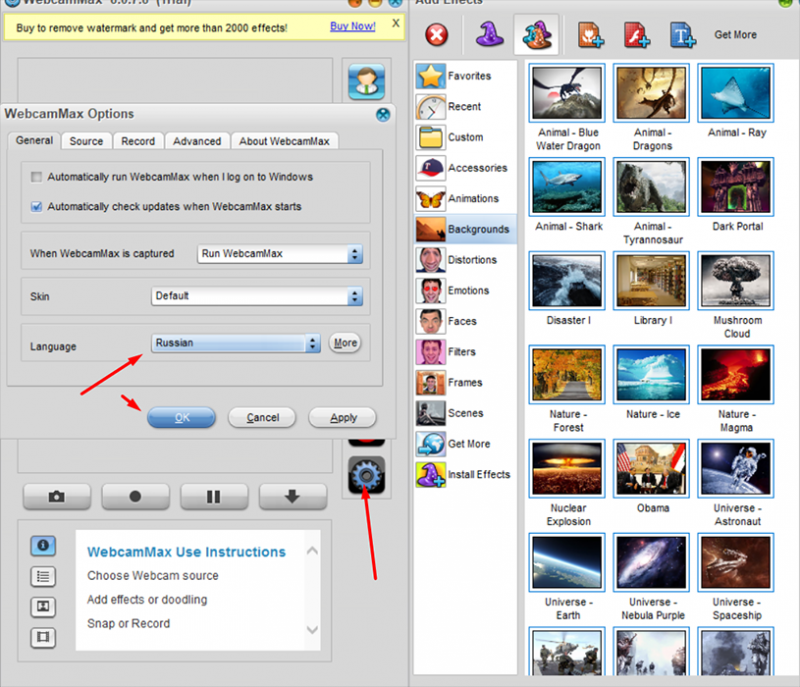  Программа WebcamMax: как настроить и пользоваться