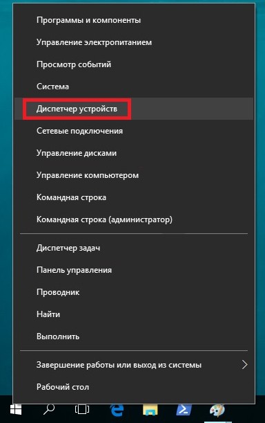  Как вернуть пропавший значок заряда батареи на ноутбуке — простые и эффективные способы восстановления