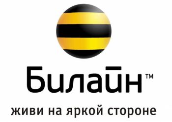 Настройка интернета Билайн