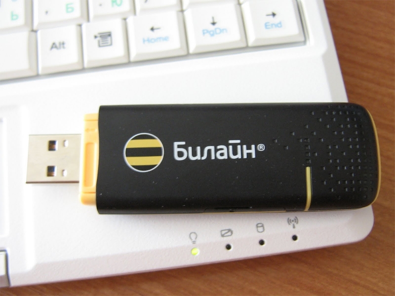  Решение ошибки 628 на USB-модемах