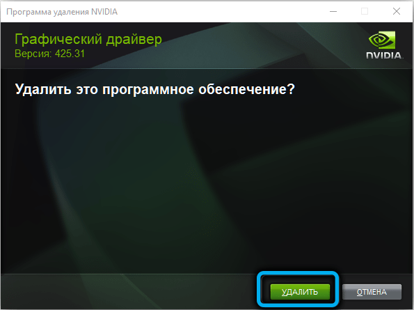  Ошибка LiveKernelEvent: что означает, как исправить