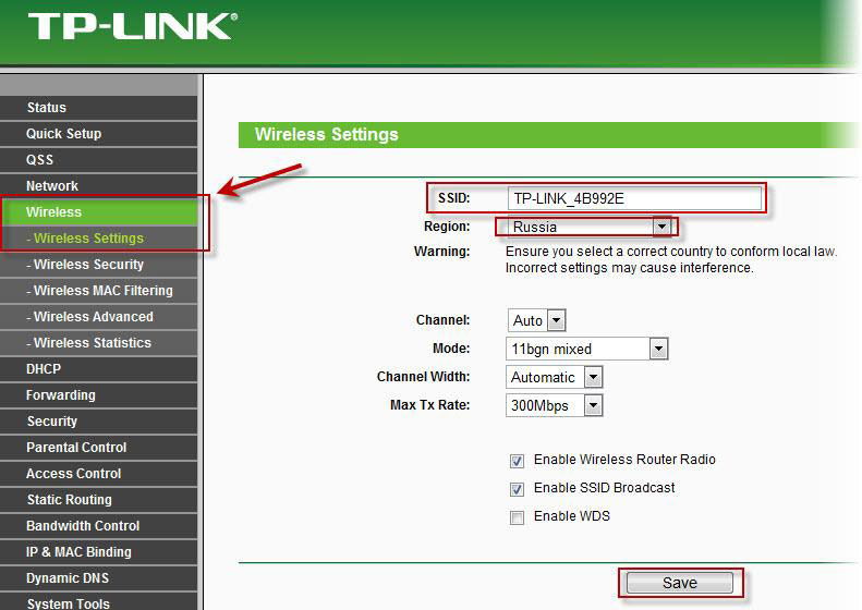  Как настроить TP-LINK TL-WR841ND