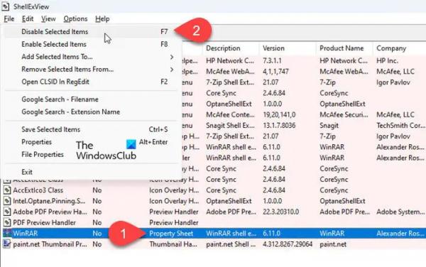 Как использовать ShellExView в Windows для отключения расширений оболочки