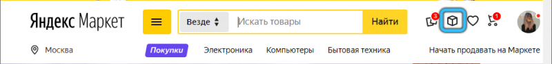  Пошаговая инструкция по оформлению заказов на Яндекс.Маркете