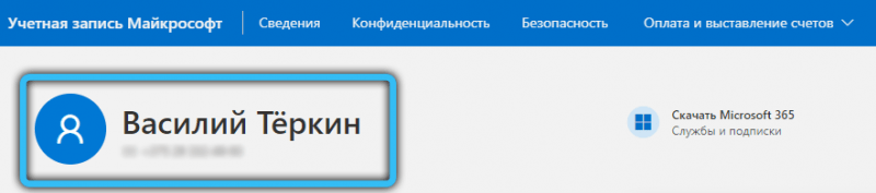  Ошибка несовпадения контрольной суммы RAR: причины, способы исправления