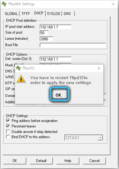  Создание в Windows TFTP сервера, настройка и проверка работоспособности