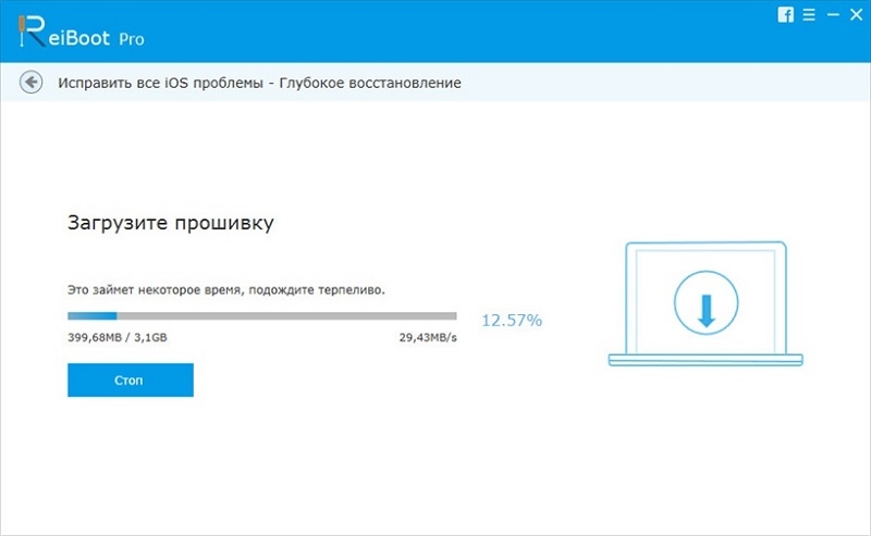 Способы очистки iPhone перед продажей Способы очистки iPhone перед продажей