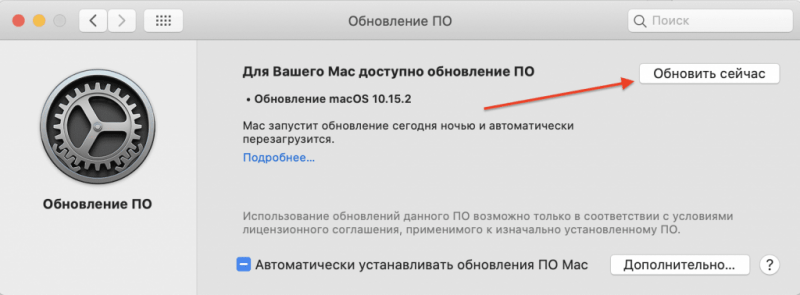  Надпись Support.apple.com/iPhone/restore в iPhone, режим восстановления, причины и способы решения