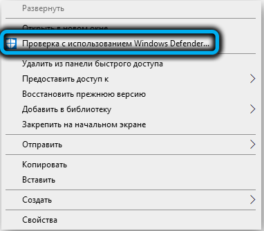  За что отвечает в Windows процесс ctfmon.exe и можно ли его отключить