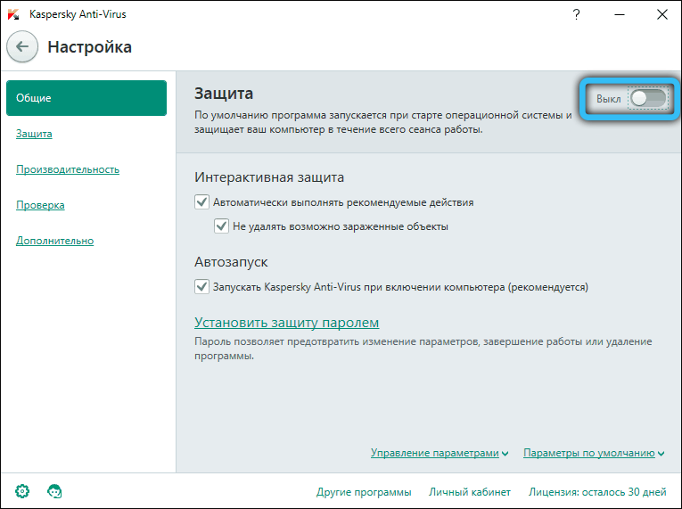  Удалённый рабочий стол не смог найти компьютер: причины и способы устранения проблемы