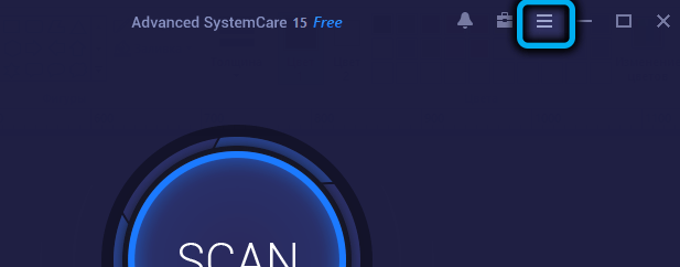  Использование и удаление программы Advanced SystemCare