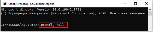  Исправление ошибки обновления 0x800705b4 в Windows