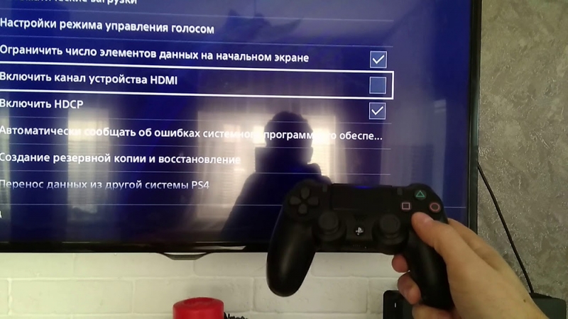  Подключение приставки Sony Playstation 4 и телевизоров