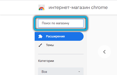  Как осуществить проверку продавца на AliExpress