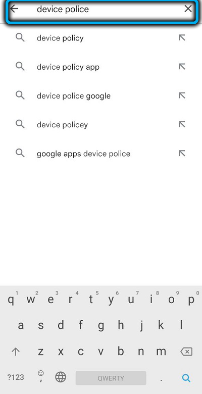  Предназначение и удаление Device Policy на Android