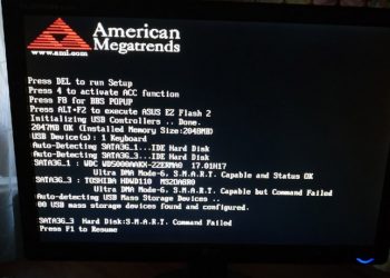 Как убрать надпись «American Megatrends» при включении компьютера или ноутбука