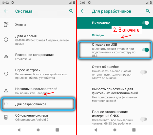 Как превратить свой смартфон в веб-камеру Как превратить свой смартфон в веб-камеру