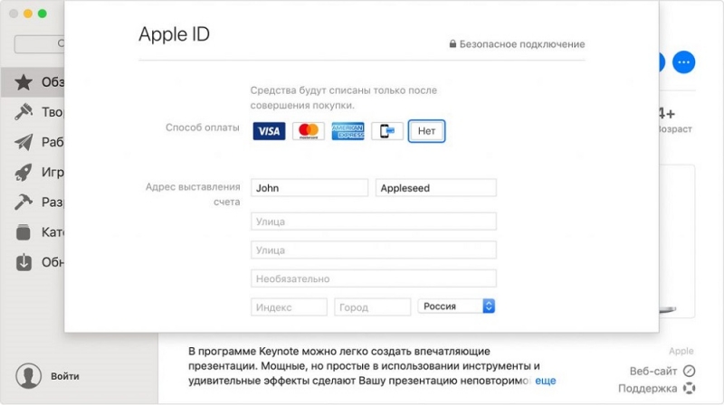  Можно ли создать и войти в iCloud через компьютер и как это сделать