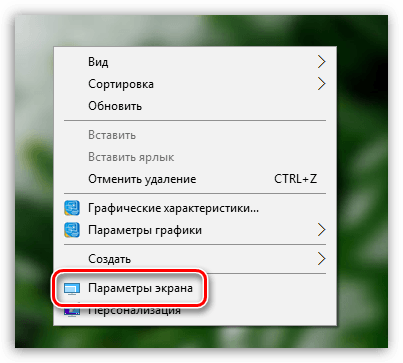  Что делать, если не запускается iTunes