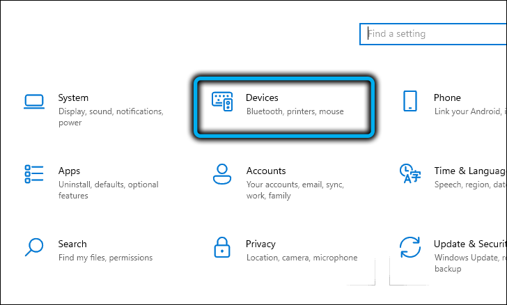  Что делать, если в Windows 11 не работает Bluetooth