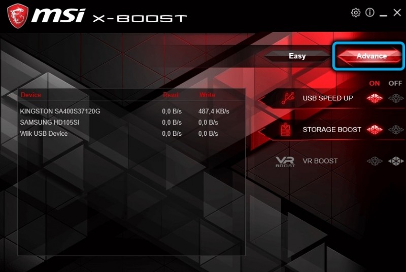  Что делает программа MSI X-Boost, особенности настройки и использования